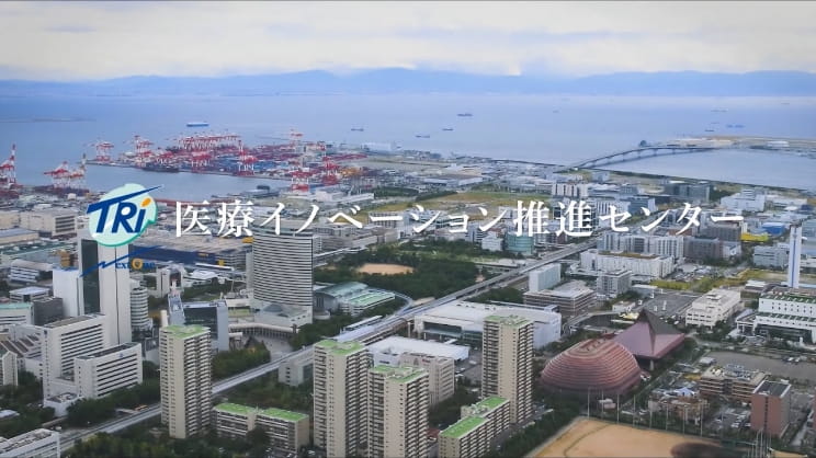 TRI紹介動画